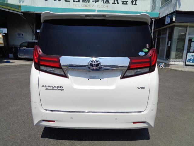 2017 TOYOTA ALPHARD EXECUTIVE LOUNGE 3.5V6 - GRADE 4.5 ONLY 33975 MILES -DUE IN DECEMBER 2024