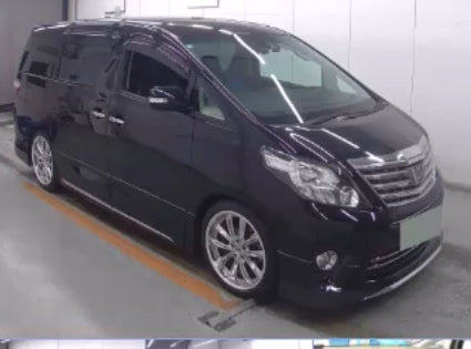 2014 TOYOTA ALPHARD 350SC GRADE 4.5 -  VERY LOW MILEAGE - In transit due in December 2024